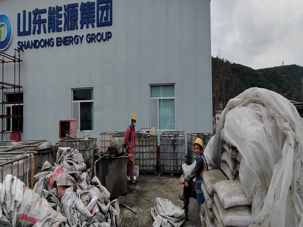 南江厂房地面下沉注浆加固